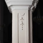 16 interijer – detalji 4
